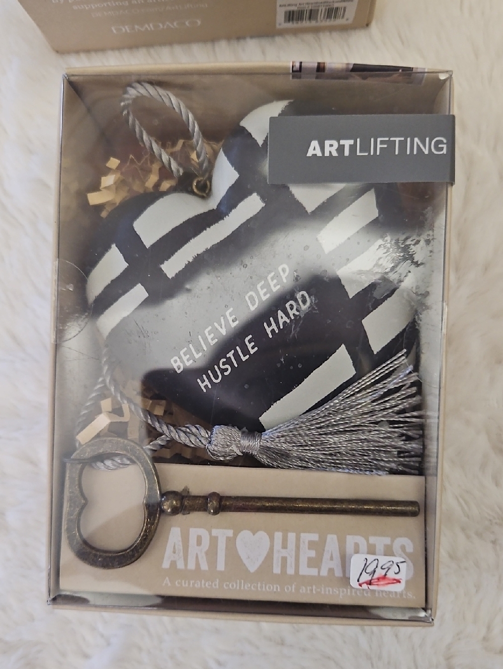 Demdaco Beige & White ArtLifting Story Box
